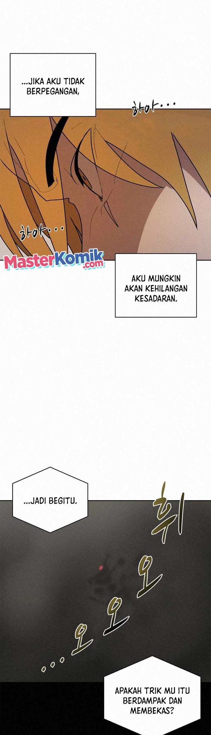 The Book Eating Magician Chapter 60 Gambar 71