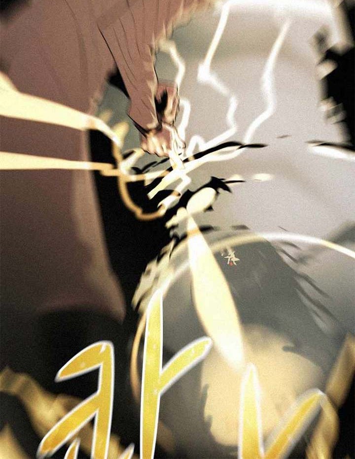 The Book Eating Magician Chapter 60 Gambar 4
