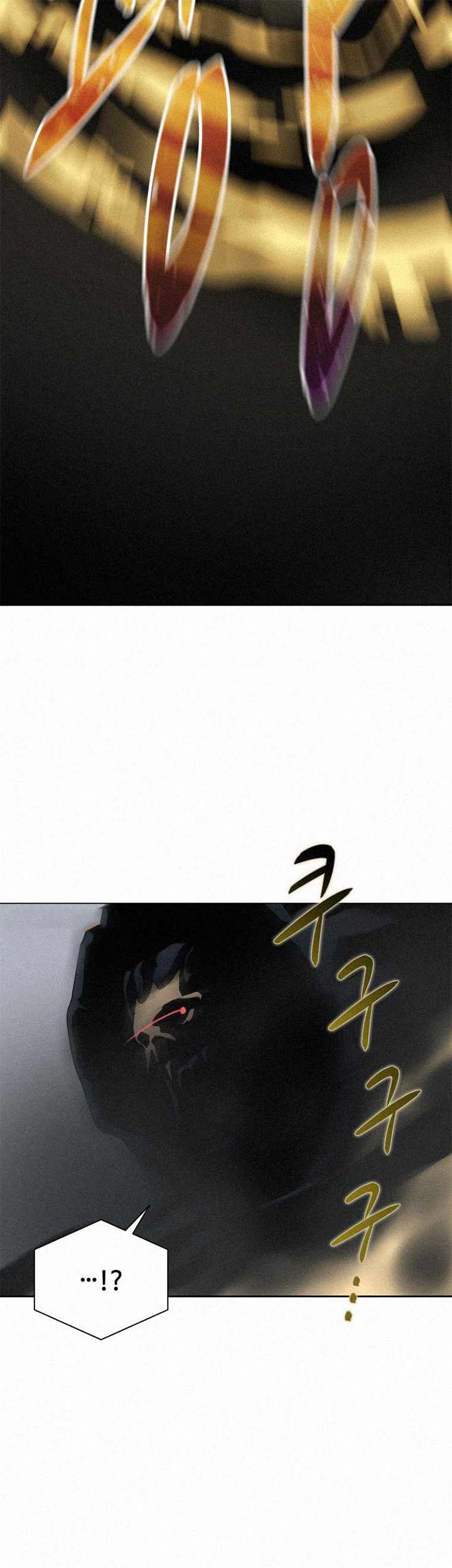 The Book Eating Magician Chapter 60 Gambar 5