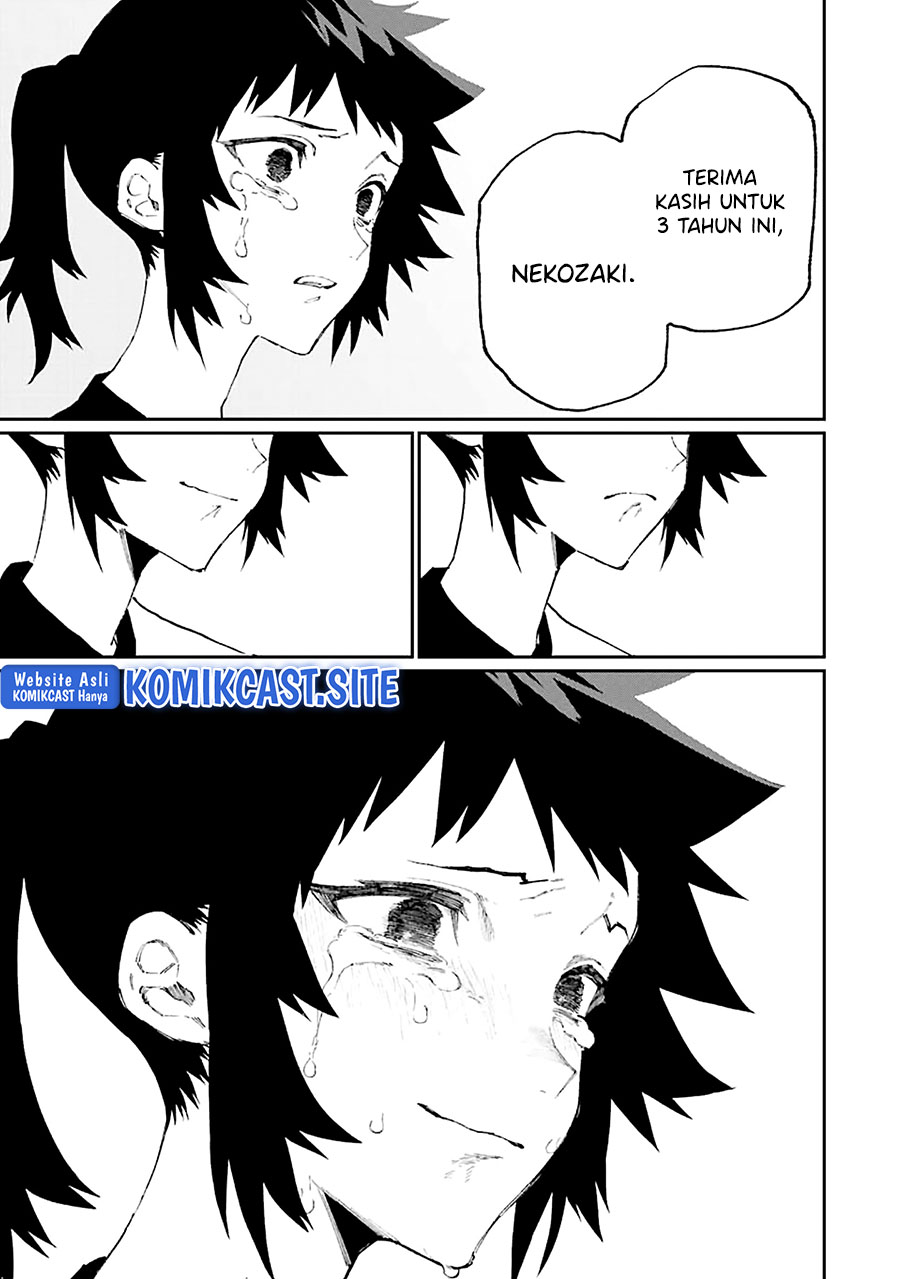 That Girl Is Not Just Cute Chapter 153 Gambar 10