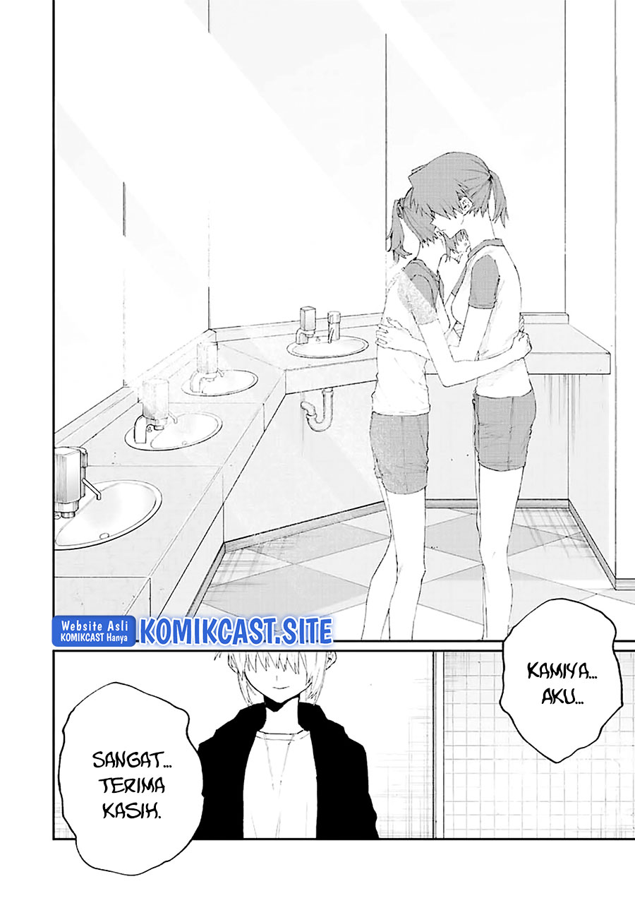 That Girl Is Not Just Cute Chapter 153 Gambar 11