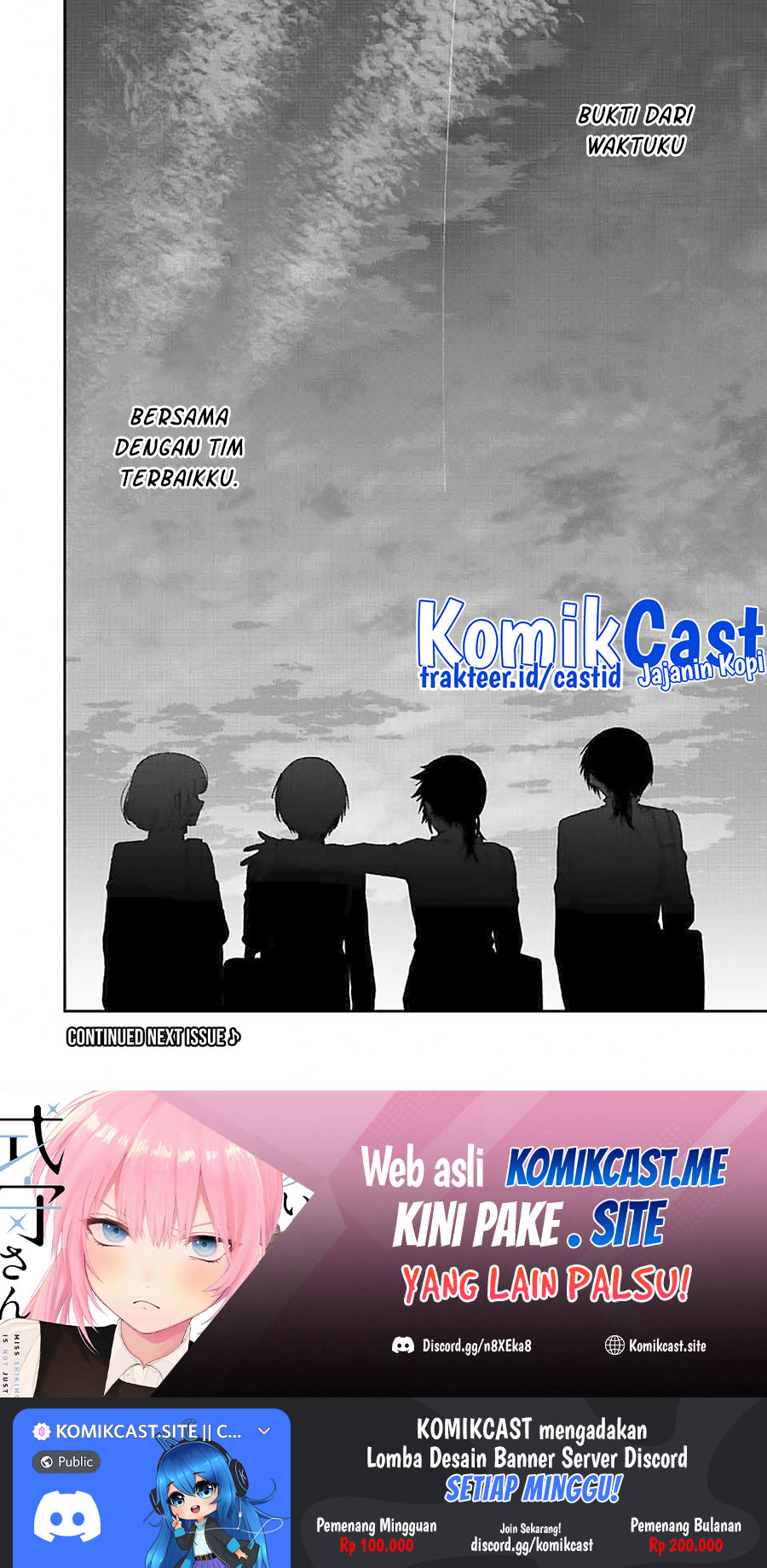 That Girl Is Not Just Cute Chapter 153 Gambar 15