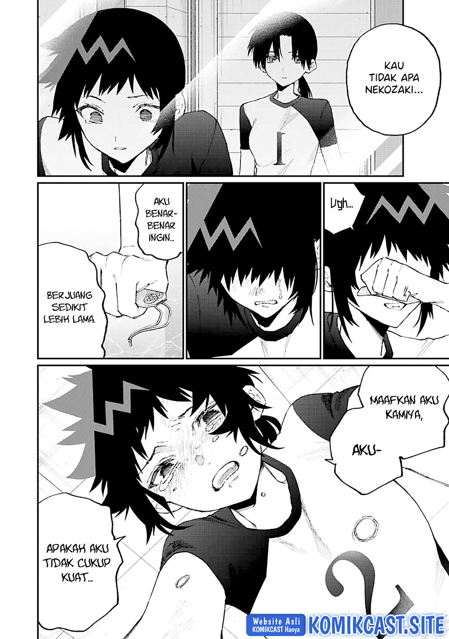 That Girl Is Not Just Cute Chapter 153 Gambar 7