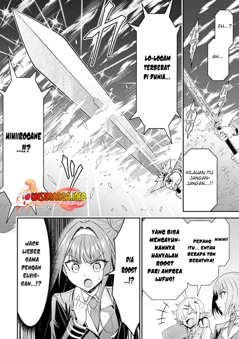 Tensei Gotoki de Nigerareru to demo, Nii-san? Chapter 19.2 Gambar 22