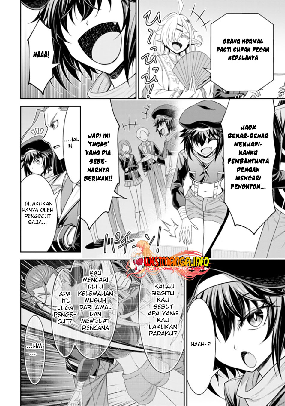Tensei Gotoki de Nigerareru to demo, Nii-san? Chapter 19.2 Gambar 4