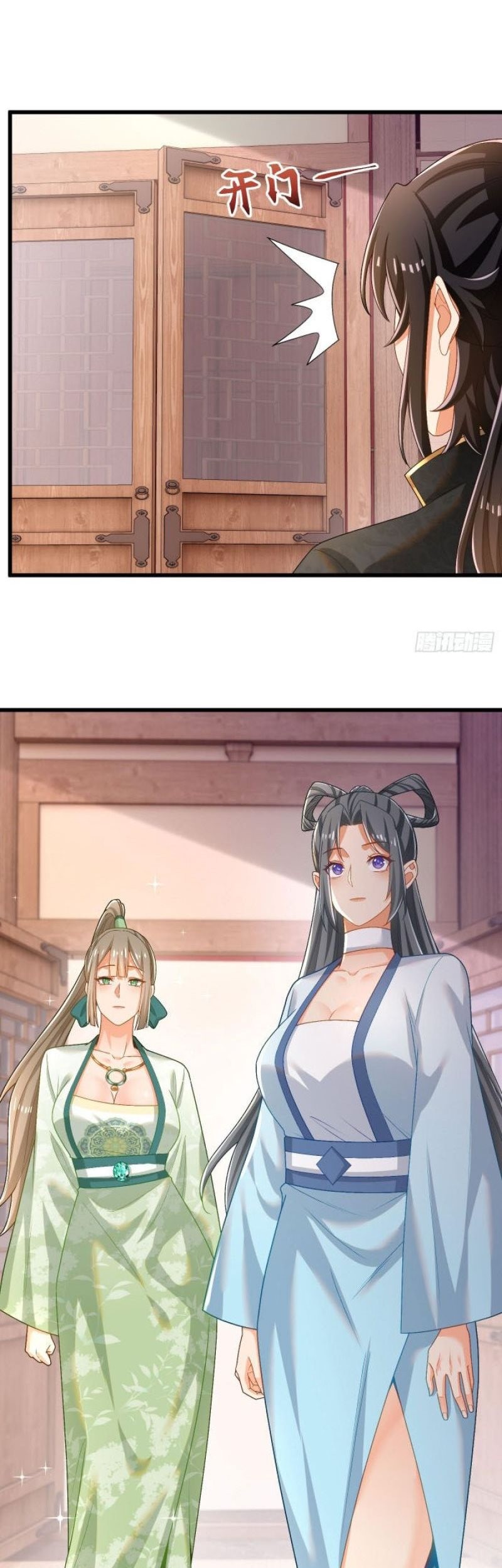 The Strongest Abandoned Husband Chapter 32 Gambar 23