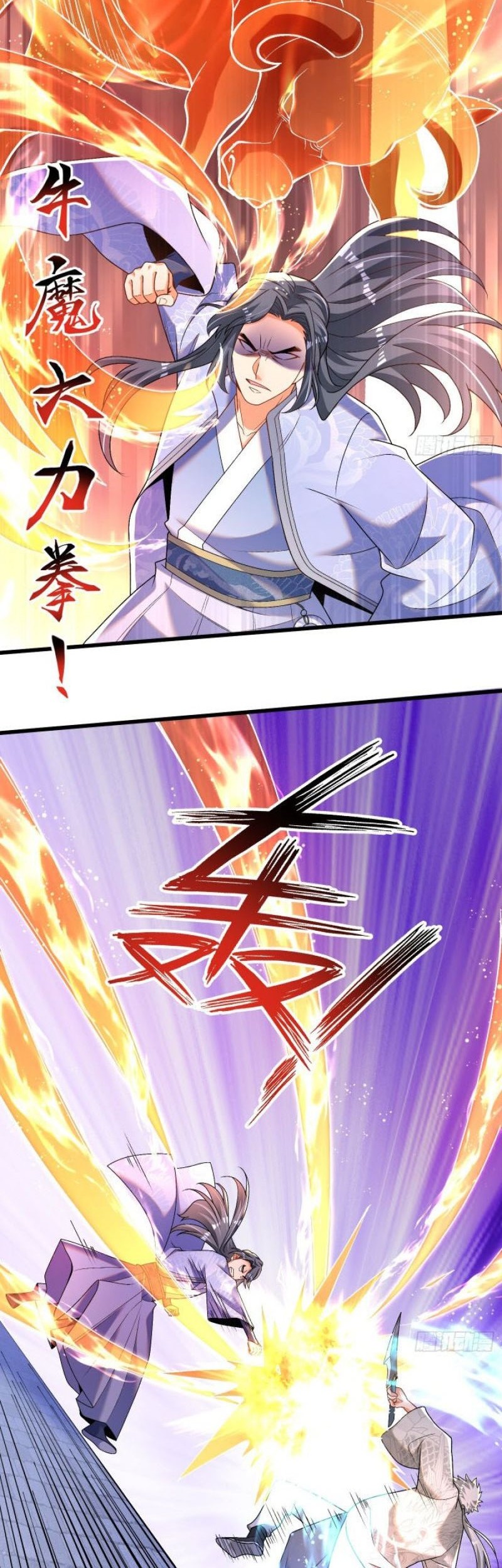 The Strongest Abandoned Husband Chapter 30 Gambar 17