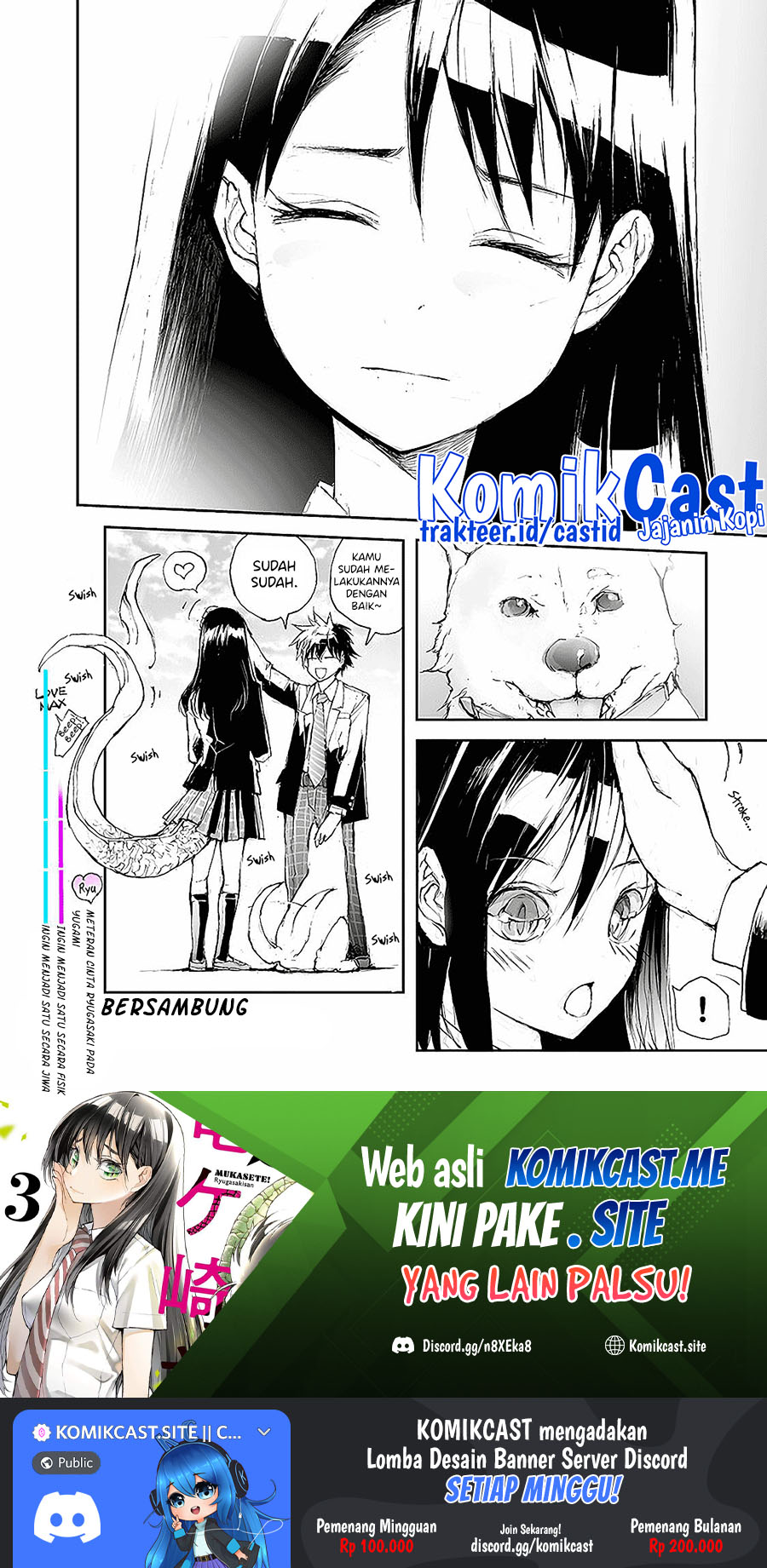 Mukasete! Ryugasaki-san Chapter 52 Gambar 5