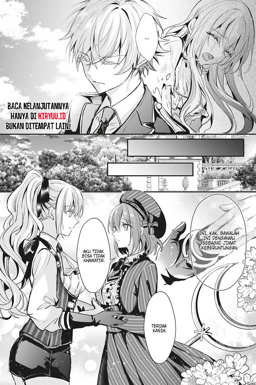 Oujo Denka wa Oikari no you desu Chapter 16 Gambar 13