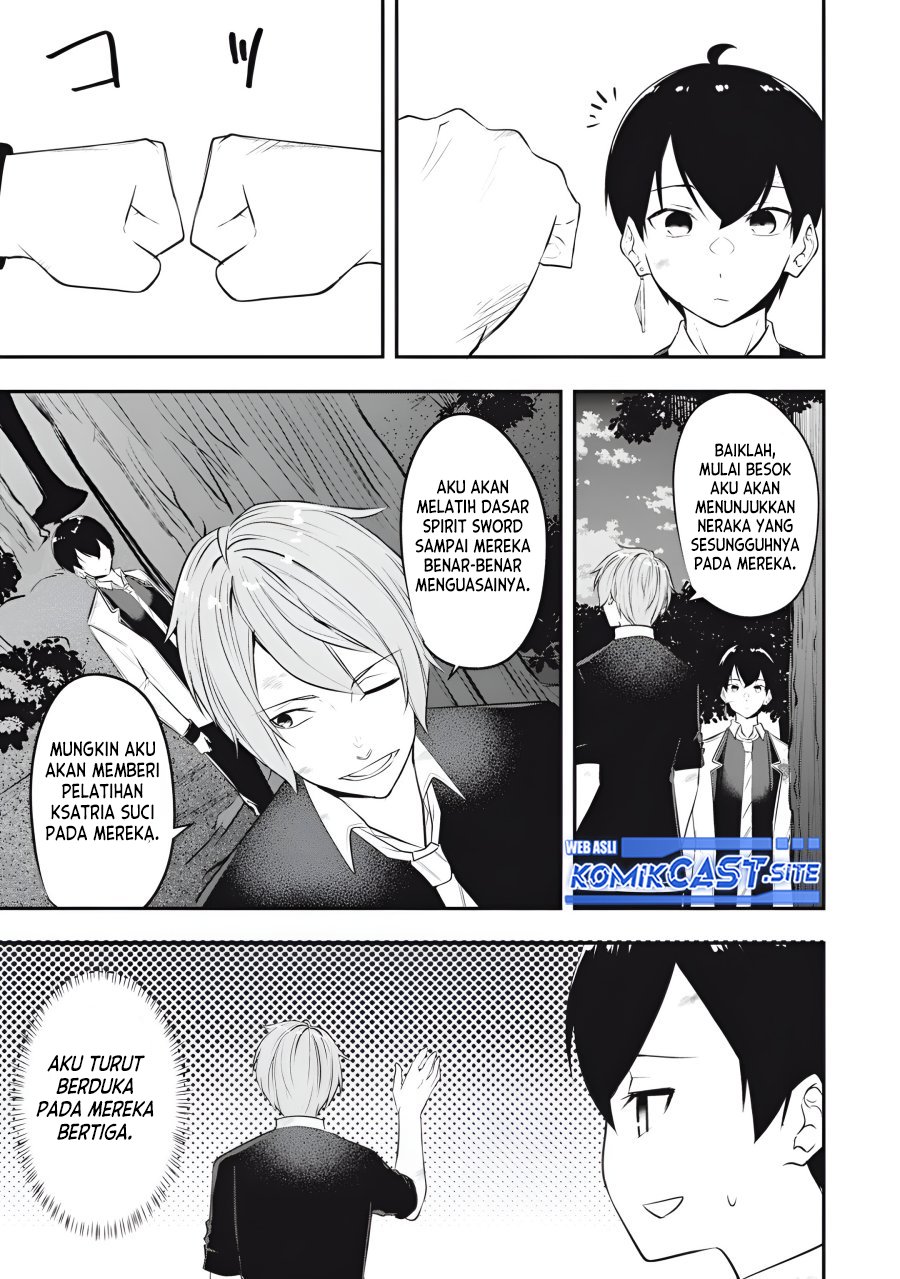 Kentei Gakuin no Magan Kenja Chapter 17 Gambar 10