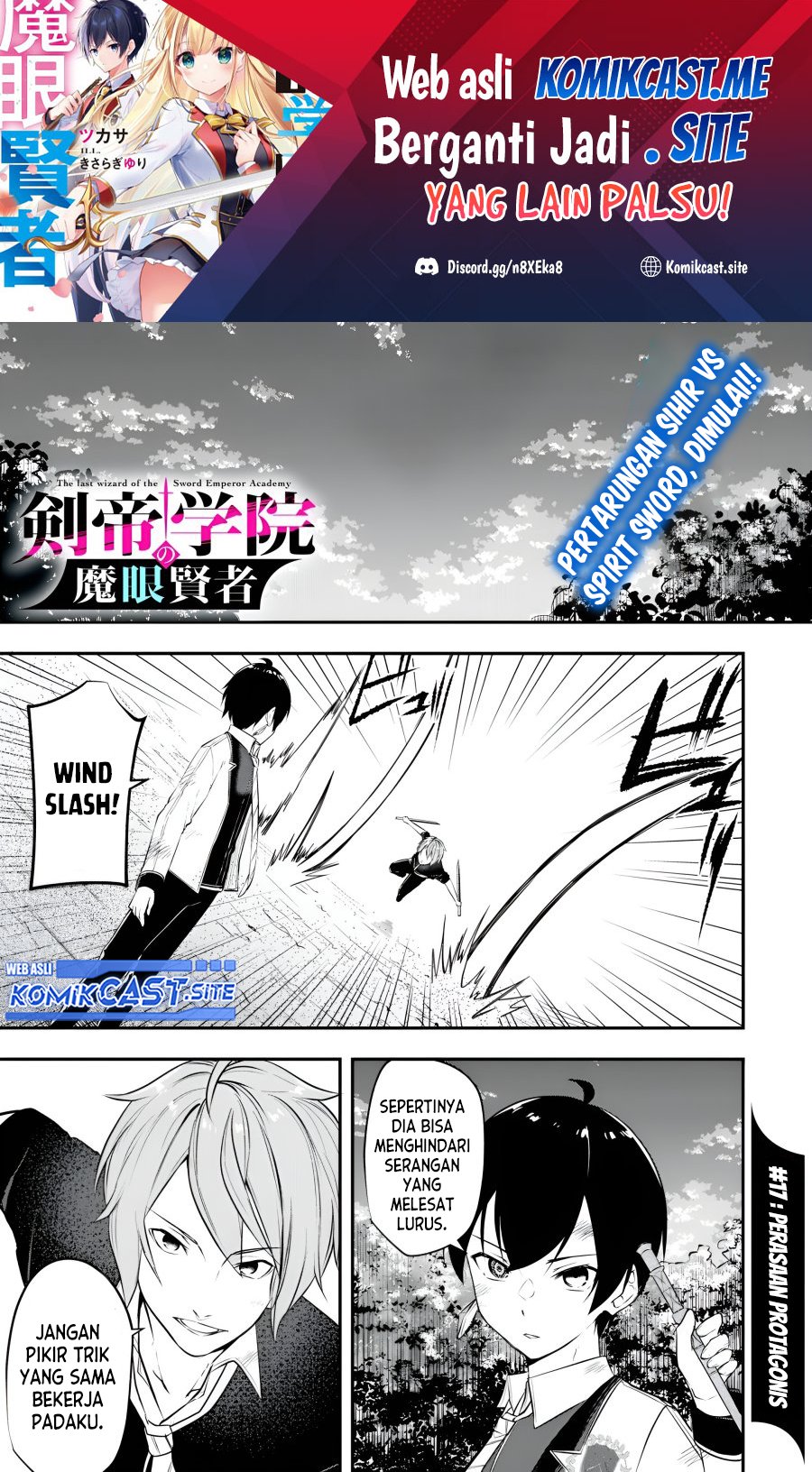 Baca  Kentei Gakuin no Magan Kenja Chapter 17 Gambar 2