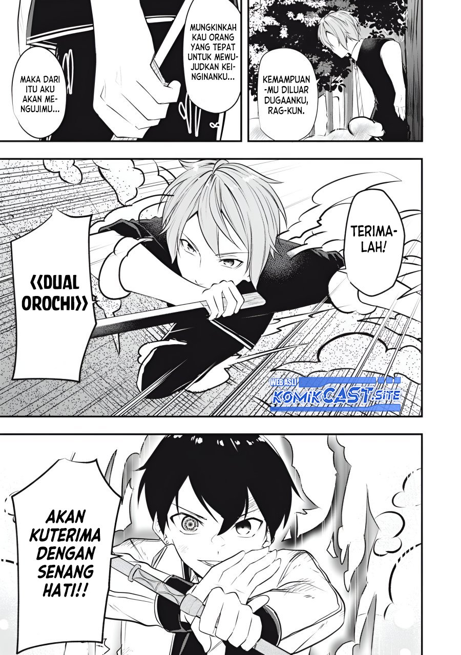 Kentei Gakuin no Magan Kenja Chapter 17 Gambar 4