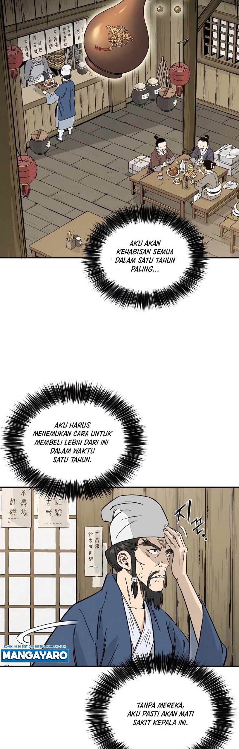 I Reincarnated as a Legendary Surgeon Chapter 59 Gambar 27