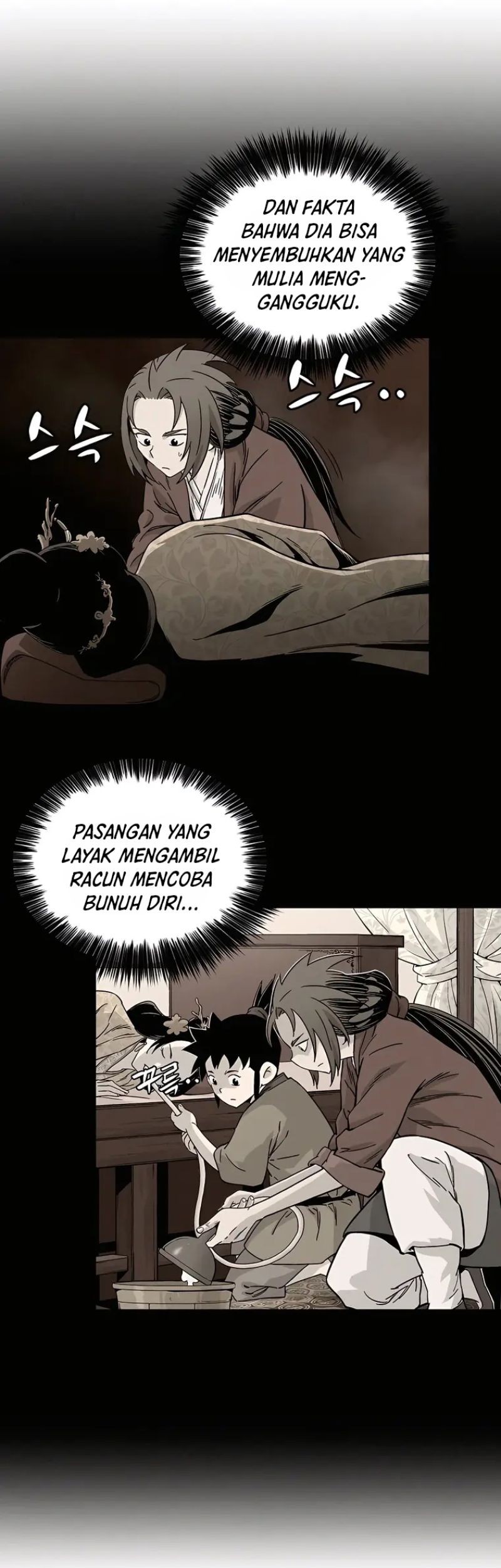 I Reincarnated as a Legendary Surgeon Chapter 59 Gambar 44