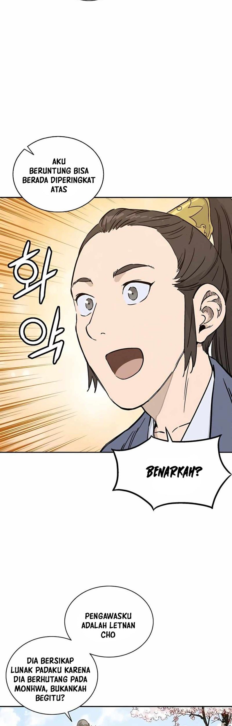 I Reincarnated as a Legendary Surgeon Chapter 57 Gambar 30
