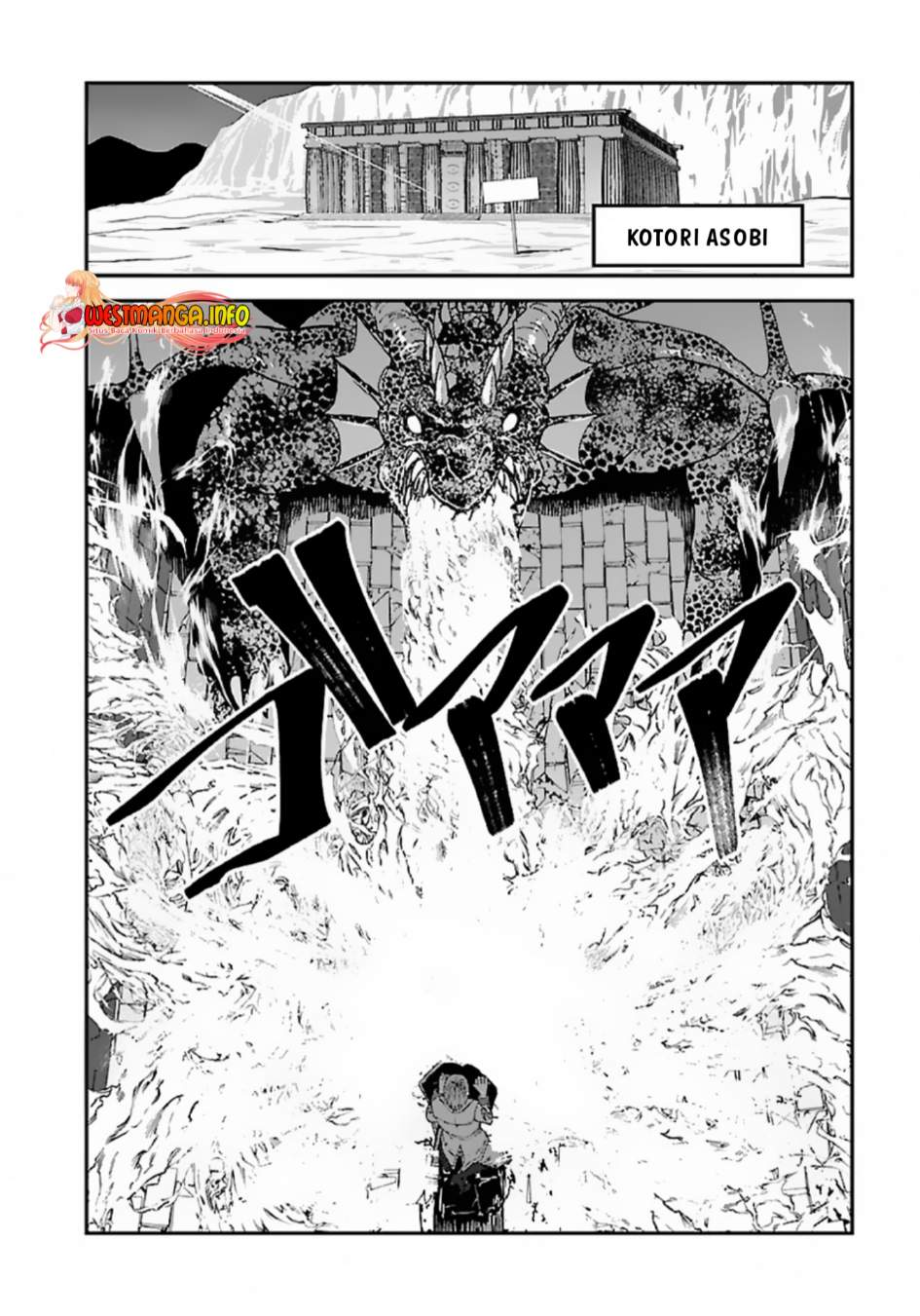 Makikomarete Isekai Teni suru Yatsu wa, Taitei Cheat Chapter 48 Gambar 18
