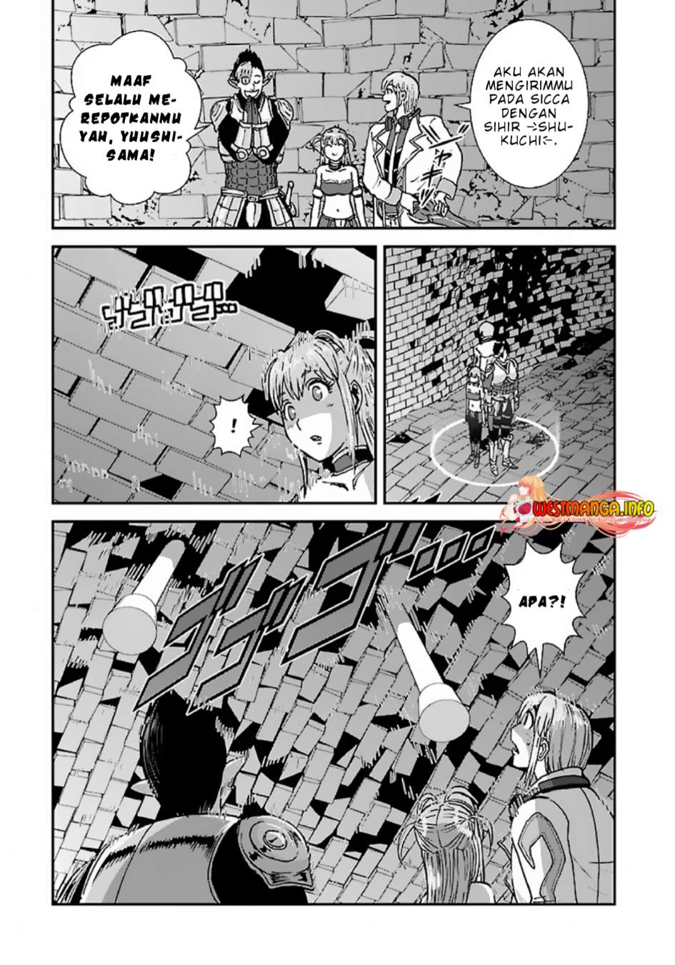Makikomarete Isekai Teni suru Yatsu wa, Taitei Cheat Chapter 48 Gambar 25
