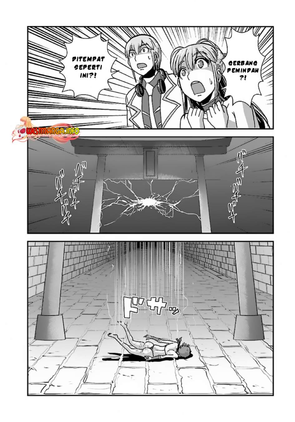 Makikomarete Isekai Teni suru Yatsu wa, Taitei Cheat Chapter 48 Gambar 26