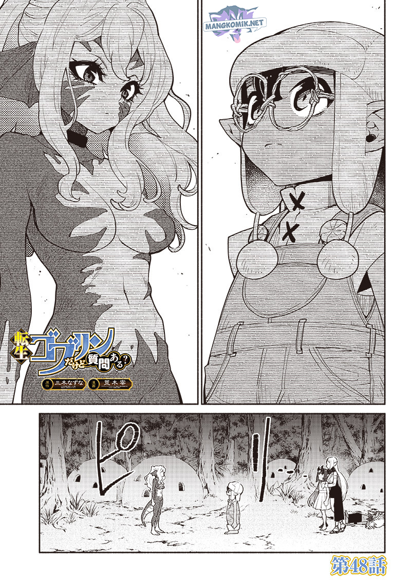 Tensei Goblin da kedo Shitsumon aru? Chapter 48 Gambar 4