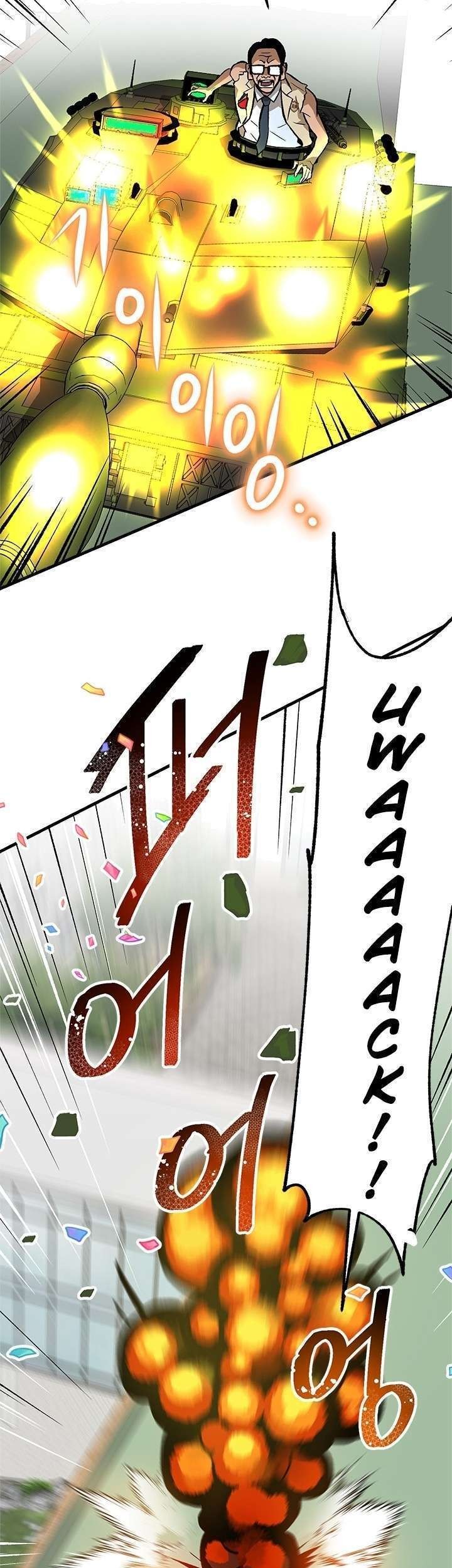 Conquer The Throne Highschool Chapter 05 Gambar 36