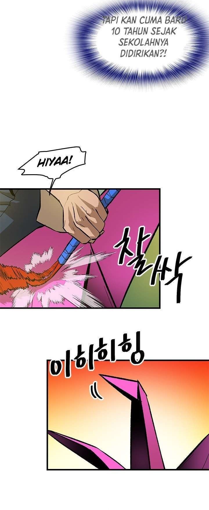 Conquer The Throne Highschool Chapter 05 Gambar 45