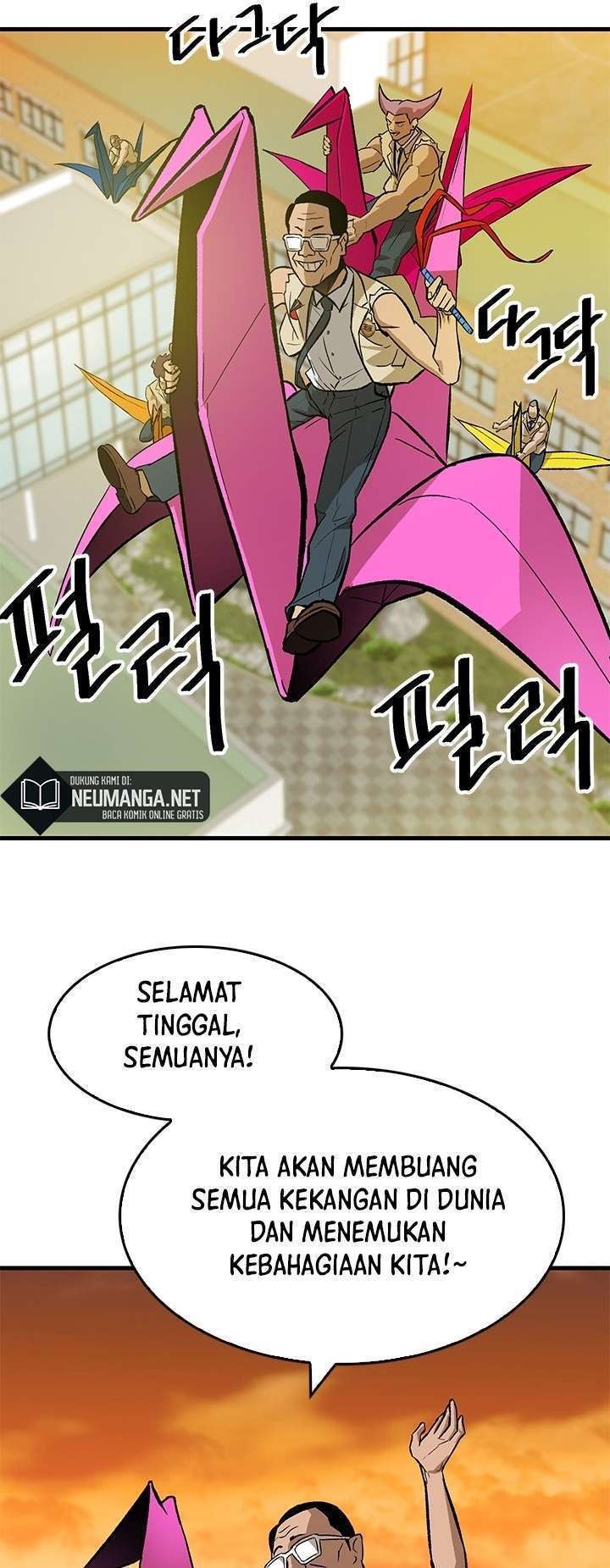 Conquer The Throne Highschool Chapter 05 Gambar 46