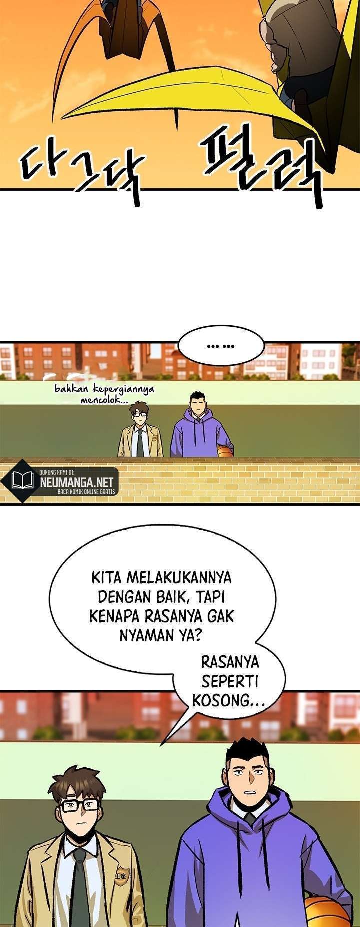 Conquer The Throne Highschool Chapter 05 Gambar 48