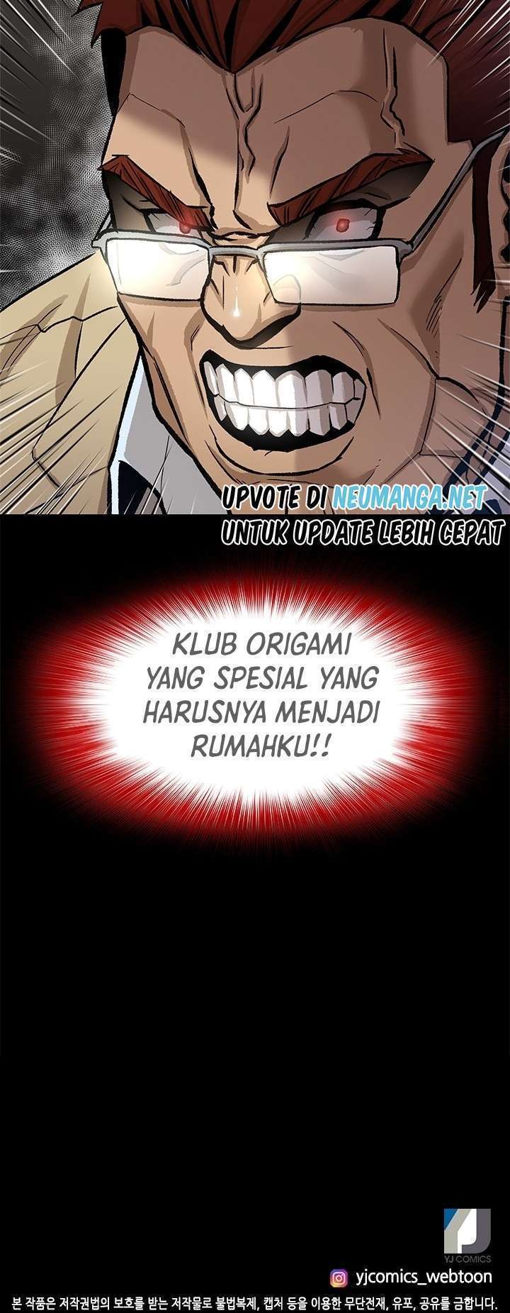 Conquer The Throne Highschool Chapter 05 Gambar 52