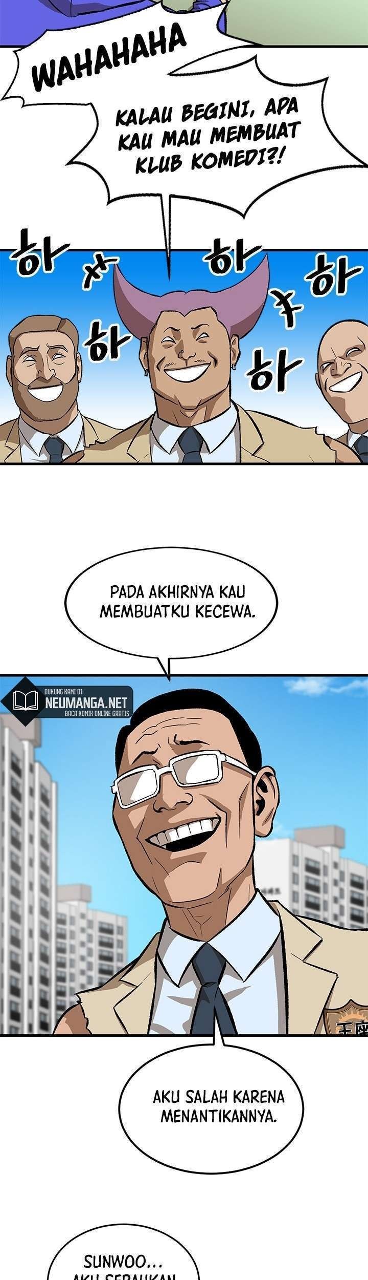 Conquer The Throne Highschool Chapter 05 Gambar 16