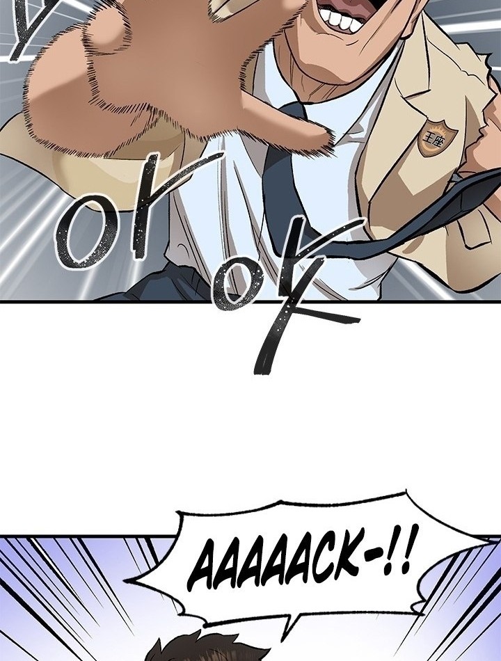 Conquer The Throne Highschool Chapter 04 Gambar 20