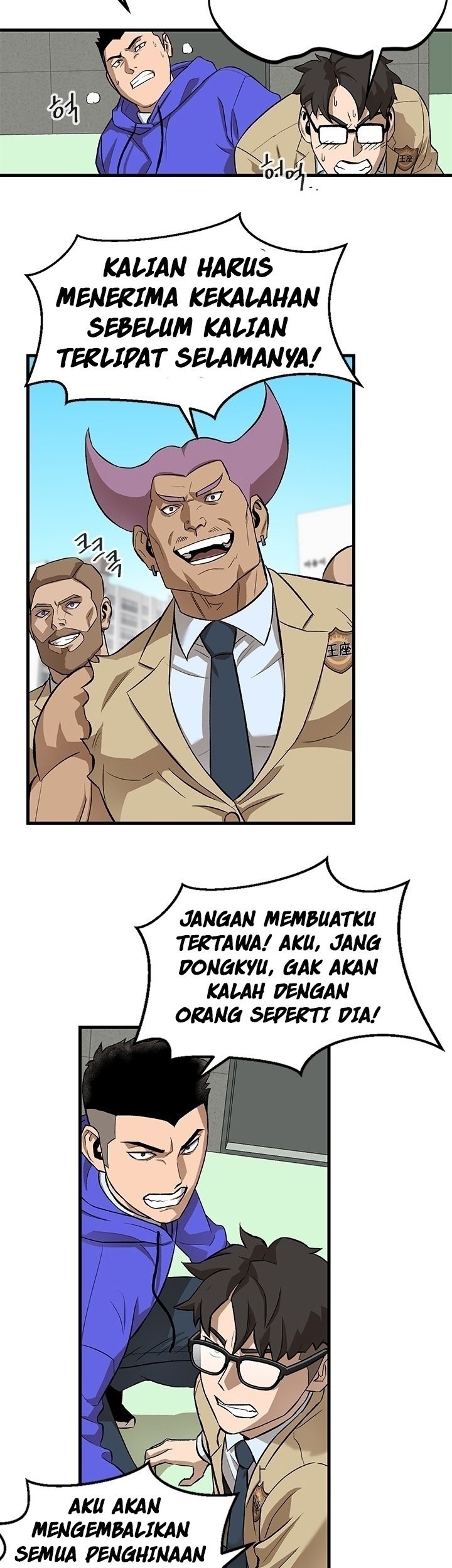 Conquer The Throne Highschool Chapter 04 Gambar 25