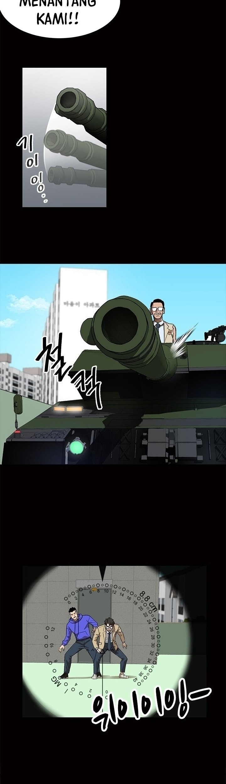 Conquer The Throne Highschool Chapter 04 Gambar 31
