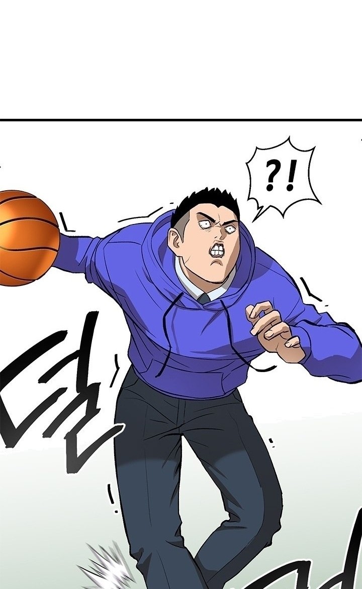Conquer The Throne Highschool Chapter 04 Gambar 46