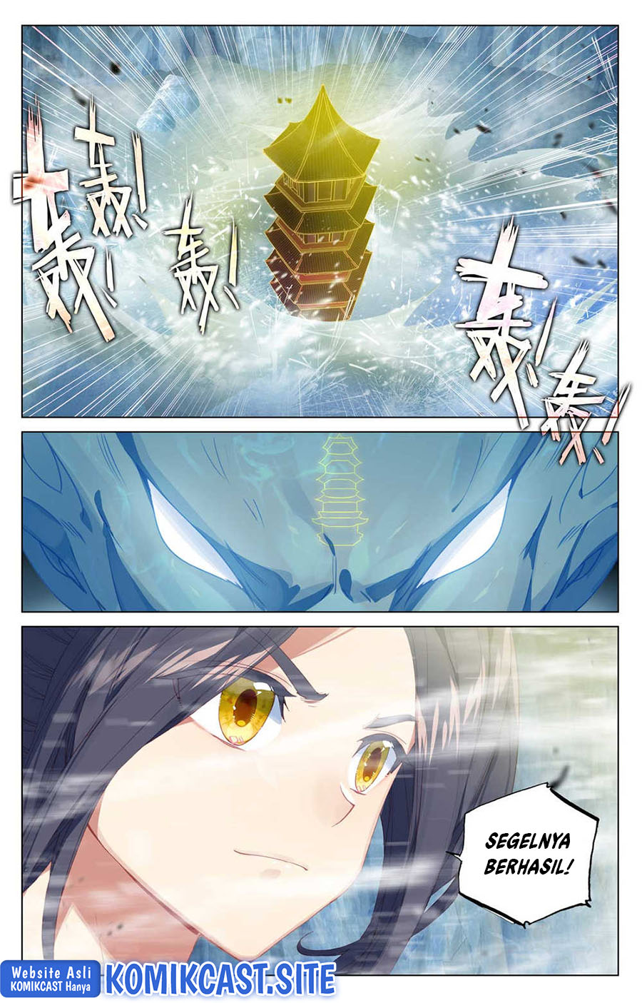 Yuan Zun Chapter 458.5 Gambar 7
