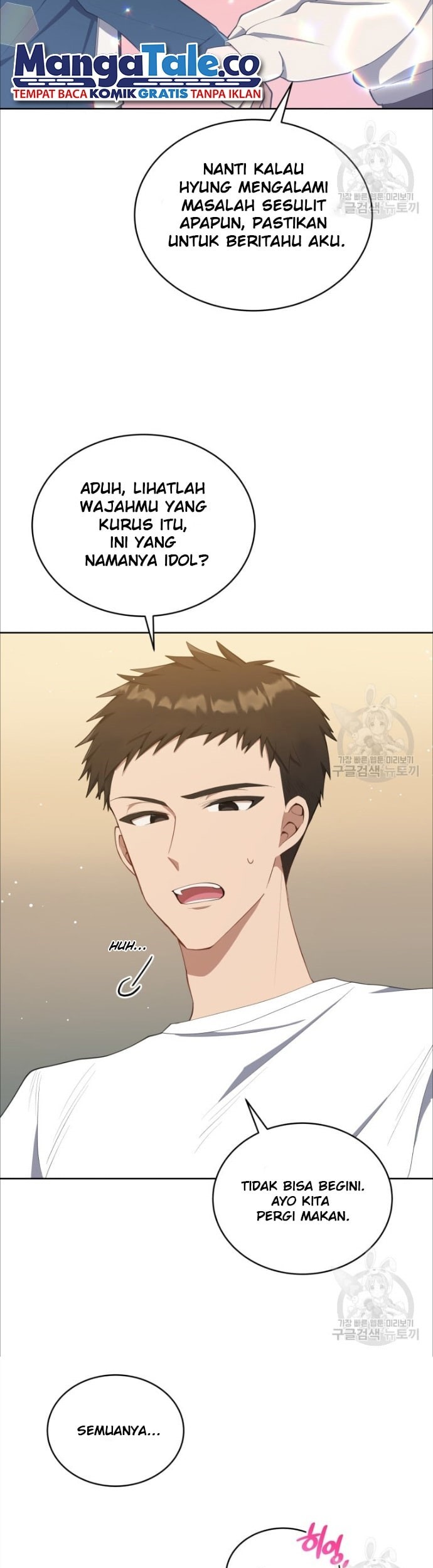 The Second Life of an Idol Chapter 04 Gambar 25