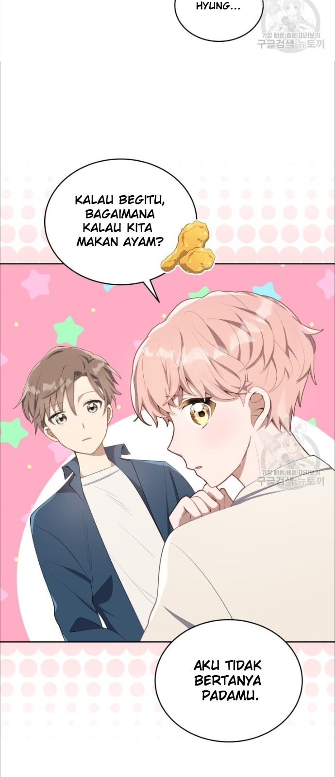 The Second Life of an Idol Chapter 04 Gambar 26