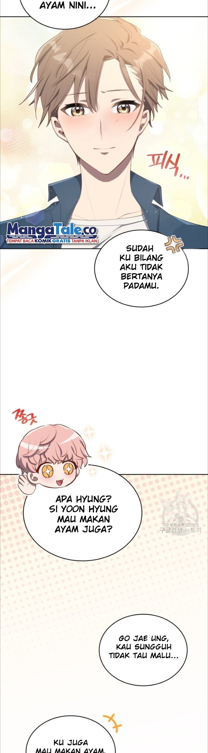 The Second Life of an Idol Chapter 04 Gambar 28