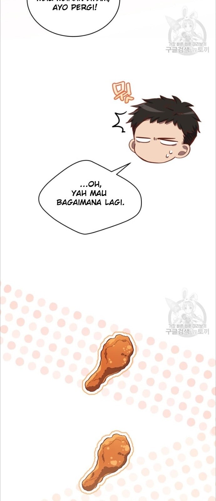 The Second Life of an Idol Chapter 04 Gambar 29