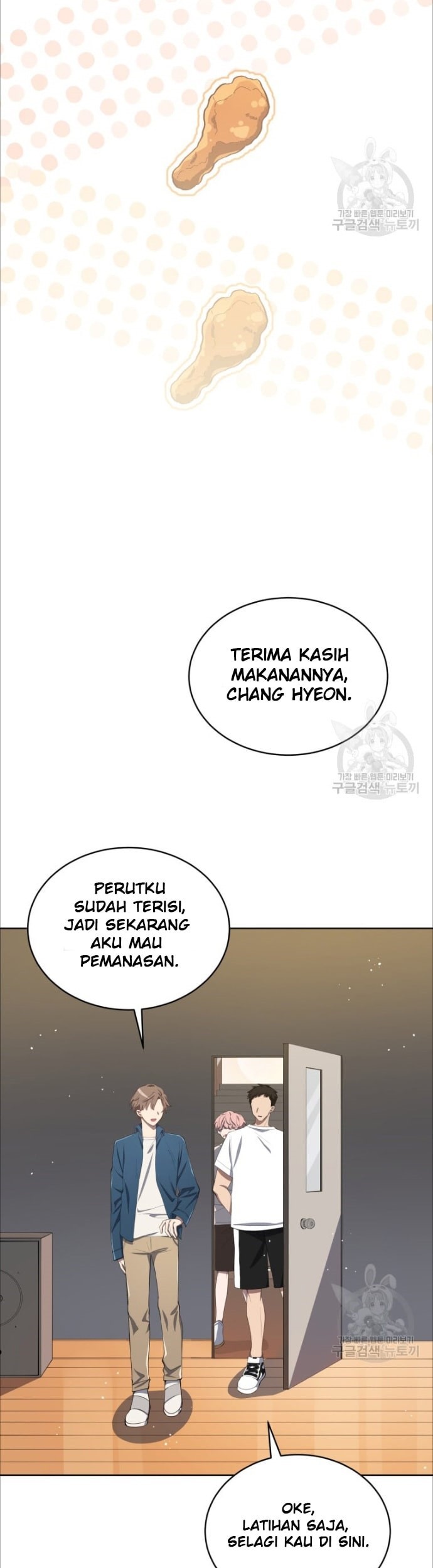 The Second Life of an Idol Chapter 04 Gambar 30