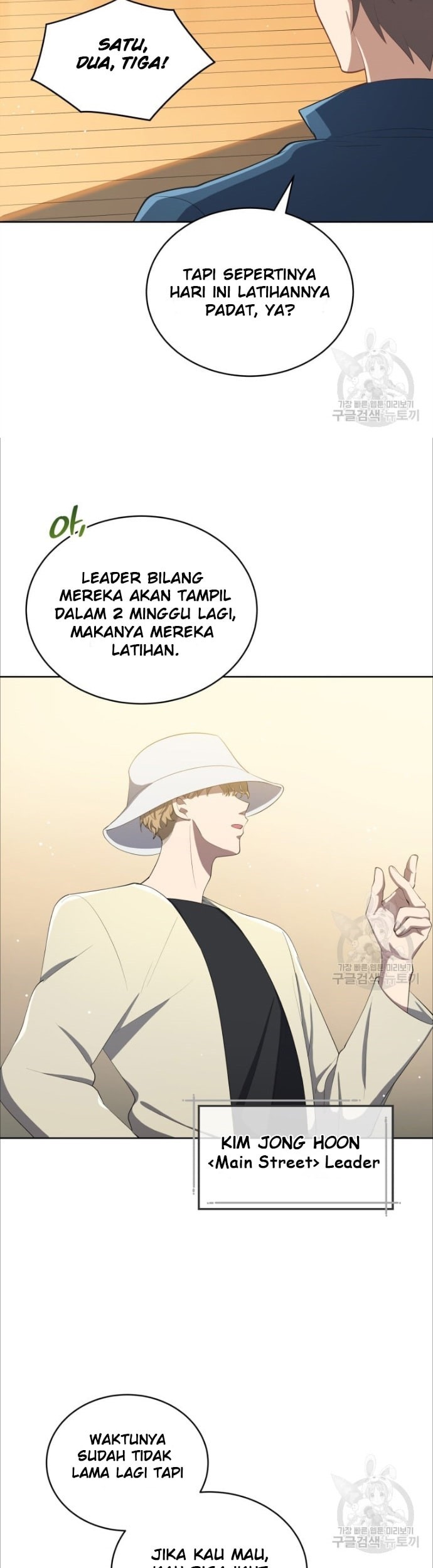 The Second Life of an Idol Chapter 04 Gambar 32