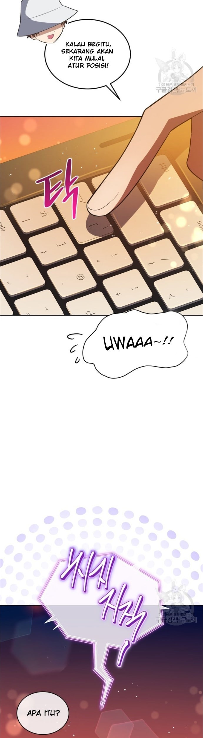 The Second Life of an Idol Chapter 04 Gambar 39