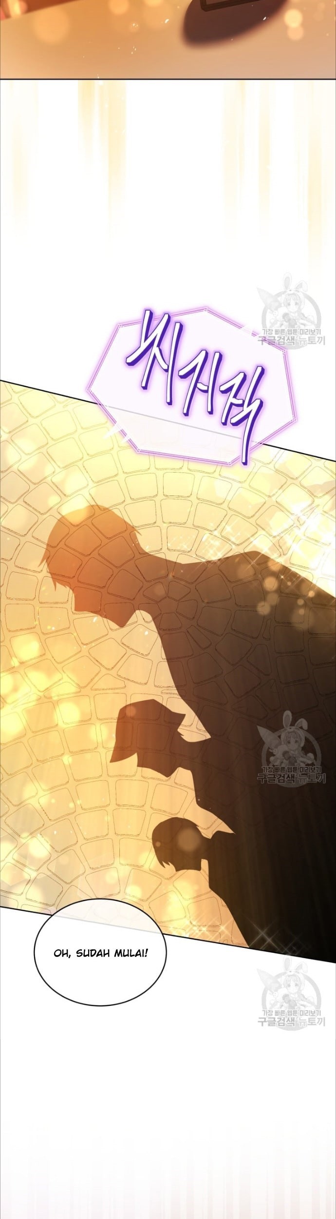 The Second Life of an Idol Chapter 04 Gambar 41