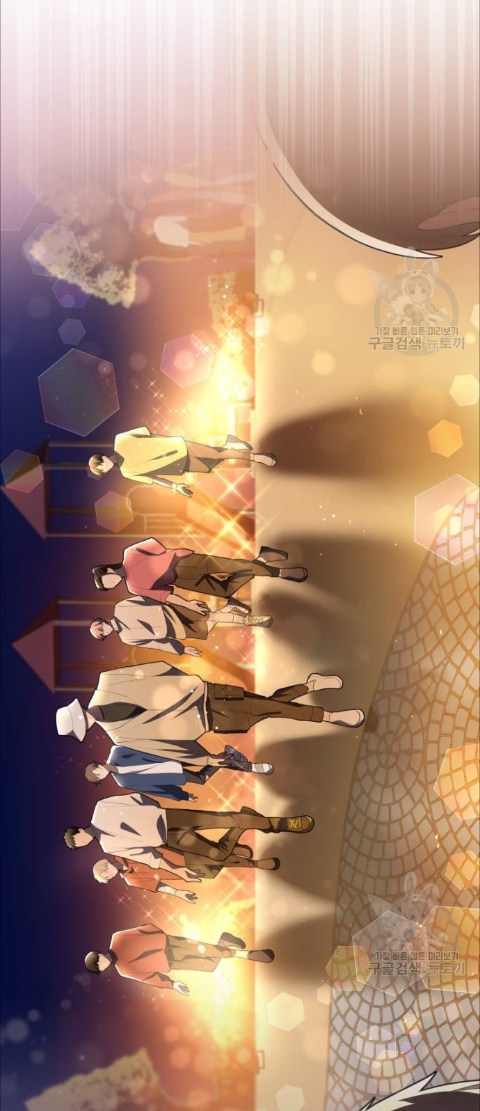 The Second Life of an Idol Chapter 04 Gambar 42