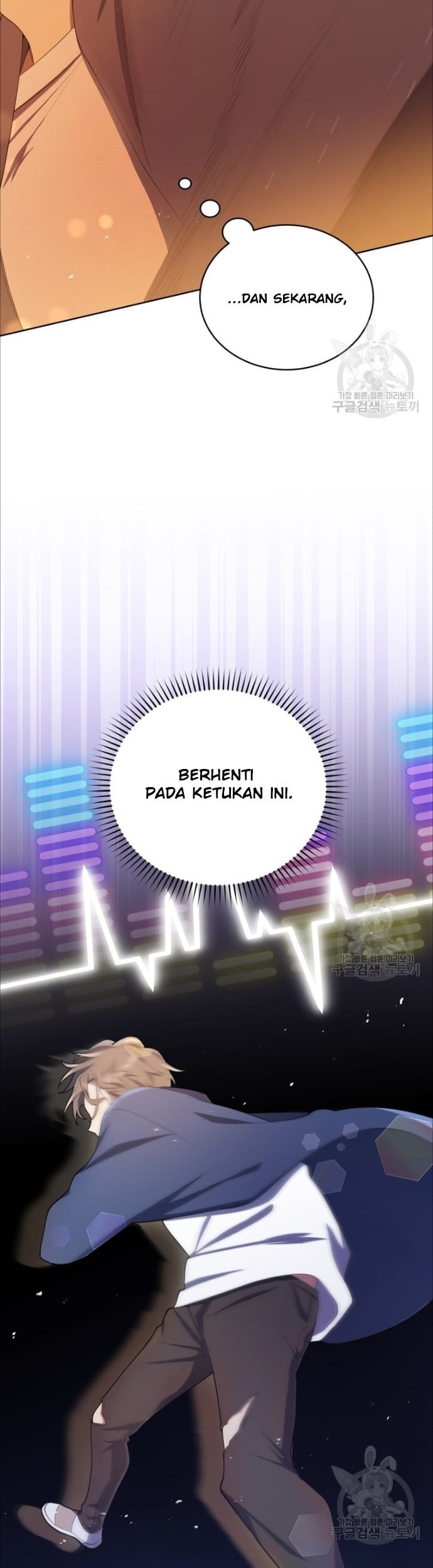 The Second Life of an Idol Chapter 04 Gambar 48