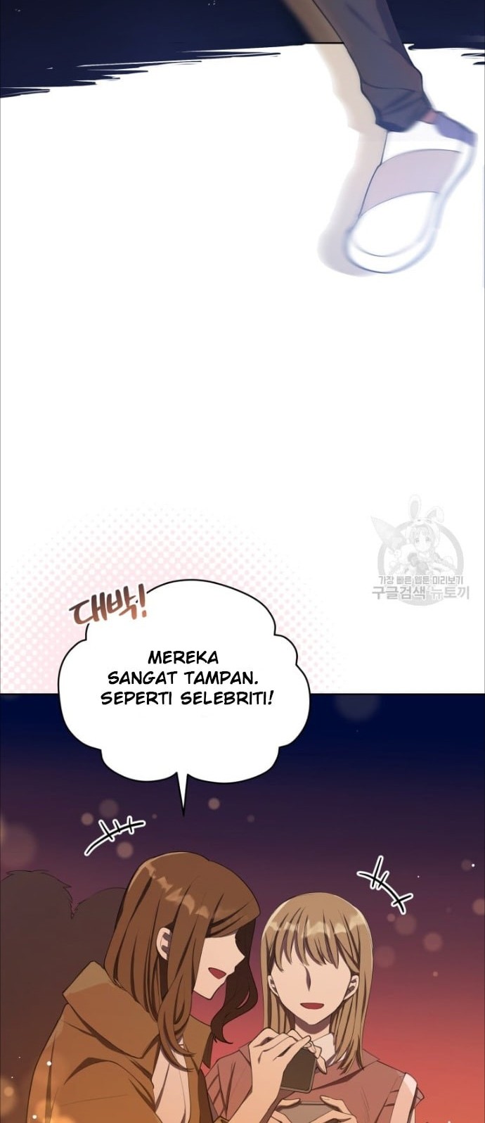 The Second Life of an Idol Chapter 04 Gambar 49