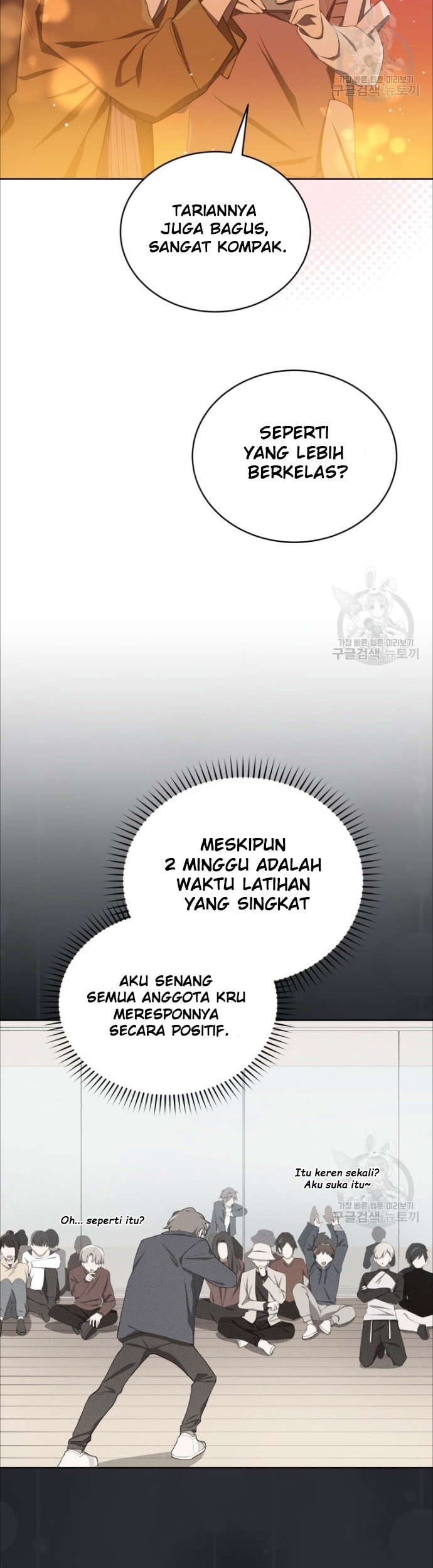 The Second Life of an Idol Chapter 04 Gambar 50