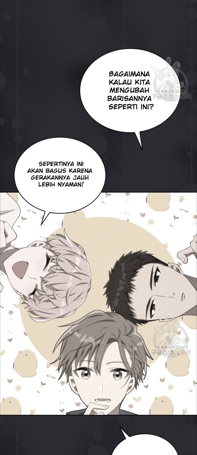 The Second Life of an Idol Chapter 04 Gambar 51