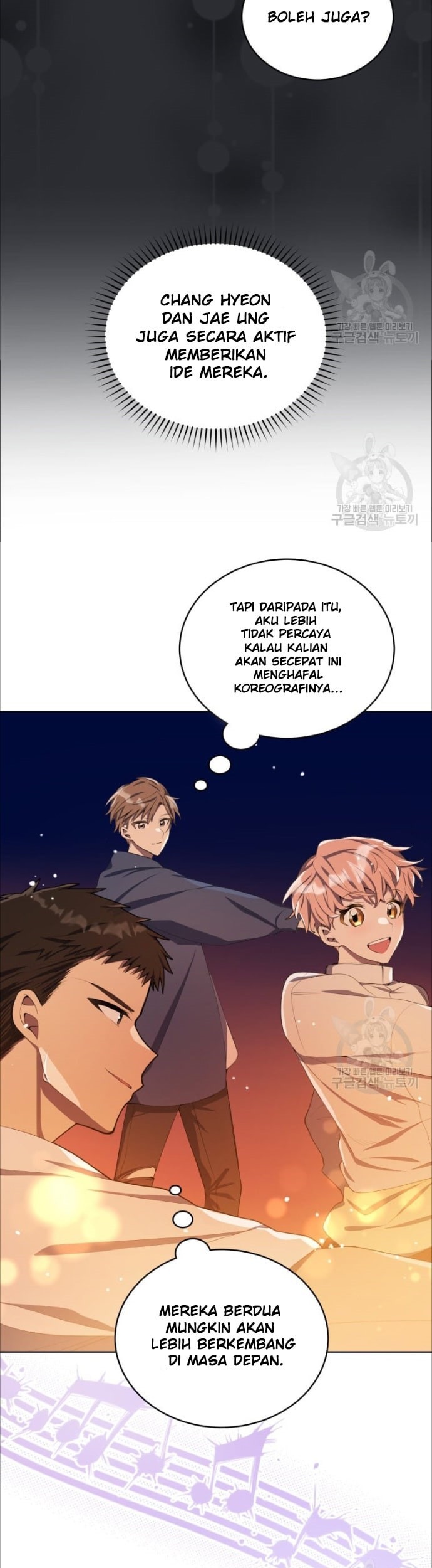 The Second Life of an Idol Chapter 04 Gambar 52