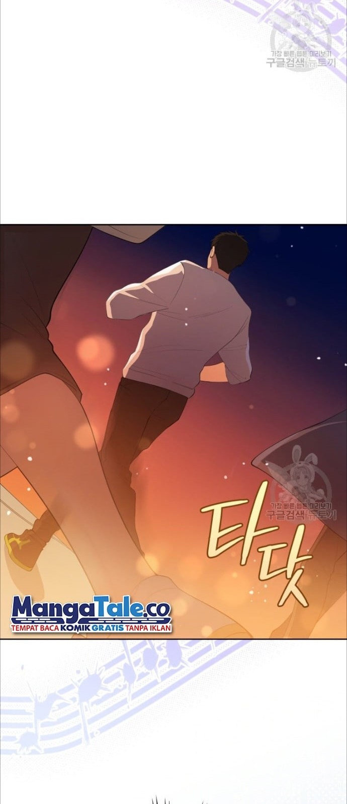 The Second Life of an Idol Chapter 04 Gambar 53