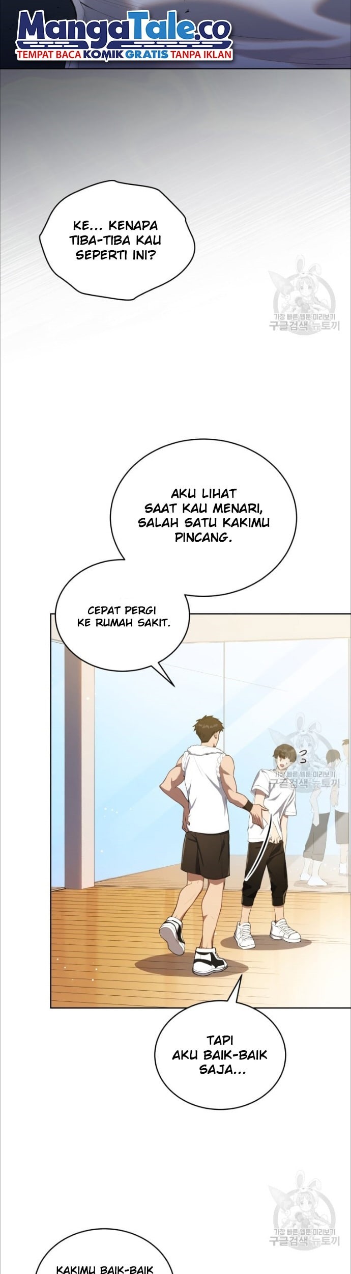 The Second Life of an Idol Chapter 04 Gambar 3
